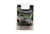 Купити H4 12V 60/55W автолампа LONG LIFE DAYTIME (збільш. ресурс) Nissan Leaf, Toyota Land Cruiser, Volkswagen Polo, Hyundai Accent, Volvo S40, Mitsubishi Outlander, Peugeot 206, Renault Master, Volkswagen Transporter, Mitsubishi Pajero, KIA Cerato BOSCH 1987301415 (фото1) підбір по VIN коду, ціна 321 грн.