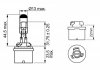 Купить ЛАМПА Hyundai I20, IX35, Getz BOSCH 1 987 302 024 (фото5) подбор по VIN коду, цена 155 грн.