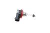 Купить ЛАМПА Suzuki Swift, Alfa Romeo 33, 75, Mercedes 190 (W201), Ford Fiesta, Escort, Mercedes W124, S124, Fiat Panda, Opel Corsa, Kadett BOSCH 1 987 302 089 (фото2) подбор по VIN коду, цена 292 грн.
