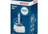 Купити Автолампа D1S 85V 35W PK32d-2 White 5500K BOSCH 1987302909 (фото1) підбір по VIN коду, ціна 2335 грн.