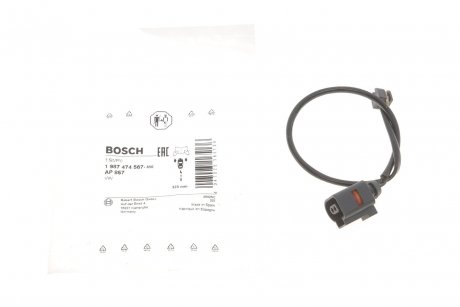 Купить Датчик износа тормозных колодок VW Touareg 3.0-4.2 10- Volkswagen Touareg BOSCH 1 987 474 567 (фото1) подбор по VIN коду, цена 231 грн.