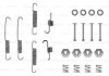 Купити Монтажний комплект. FORD FIESTA -96 Ford Fiesta BOSCH 1987475161 (фото1) підбір по VIN коду, ціна 310 грн.