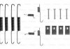 Купити Гальмівні аксесуари (Монтажний комп-кт колодки) Mazda 626, 323 BOSCH 1987475168 (фото1) підбір по VIN коду, ціна 287 грн.