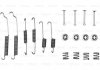 Купити Р/к установки гальм. колодок CITROEN XSARA Peugeot 306, Citroen Xsara BOSCH 1987475205 (фото1) підбір по VIN коду, ціна 205 грн.