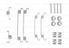 Купити Гальмівні аксесуари (Монтажний комп-кт колодки) Toyota Yaris, Citroen C1, Peugeot 107, Suzuki Swift, Peugeot 108 BOSCH 1987475295 (фото1) підбір по VIN коду, ціна 280 грн.