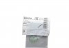 Купить Шланг тормозной Daewoo Nubira BOSCH 1 987 476 243 (фото2) подбор по VIN коду, цена 436 грн.