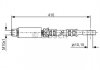 Купити Гальмівний шланг Opel Astra, Zafira BOSCH 1987476805 (фото1) підбір по VIN коду, ціна 543 грн.