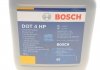 Рідина гальмівна DOT4 HP (5L) (ABS/ESP) BOSCH 1 987 479 114 (фото7)