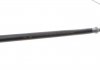 Купить Трос ручного тормоза Skoda Octavia BOSCH 1 987 482 736 (фото3) подбор по VIN коду, цена 517 грн.
