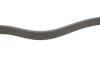 Купить Ремінь генератора Renault Twingo 0.9TCe 14- Lancia Thema, Fiat Croma, Smart Fortwo, Forfour, Renault Twingo BOSCH 1987945143 (фото3) подбор по VIN коду, цена 451 грн.