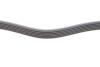 Купити Ремінь генератора Mazda 6 2.5 13-/Toyota Corolla 1.4 D 04-14 (6PK972) BOSCH 1987945190 (фото3) підбір по VIN коду, ціна 764 грн.