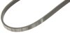 Купити Ремінь генератора Chevrolet/Fiat/Honda/Mazda/Mitsubishi/Nissan/Skoda/Subaru/Suzuki (4PK950) BOSCH 1 987 946 076 (фото5) підбір по VIN коду, ціна 256 грн.