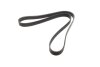 Купити Ремінь генератора Toyota Avensis 2.0 D-4D 08-18/BMW 7 (F01-F04) (N63) 10-12 (7PK1370) BMW F01, F04, Toyota Avensis, Rav-4, Auris, BMW X5, Toyota Corolla, Verso BOSCH 1 987 946 252 (фото5) підбір по VIN коду, ціна 491 грн.