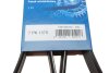 Купити Ремінь генератора Toyota Avensis 2.0 D-4D 08-18/BMW 7 (F01-F04) (N63) 10-12 (7PK1370) BMW F01, F04, Toyota Avensis, Rav-4, Auris, BMW X5, Toyota Corolla, Verso BOSCH 1 987 946 252 (фото6) підбір по VIN коду, ціна 491 грн.