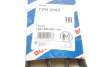 Купити Ремінь генератора Renault Master/Opel Movano 2.3dCi 10-/Chrysler 300C 3.0 V6 CRD 10-12 (7PK2053) BOSCH 1 987 946 283 (фото6) підбір по VIN коду, ціна 735 грн.