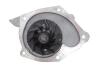 Купить Комплект ГРМ + помпа Nissan Primera 1.9dCi 02-/Renault Scenic/Megane 1.9dCi 03-(26x133z) BOSCH 1987946397 (фото4) подбор по VIN коду, цена 3314 грн.