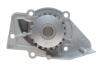 Купить Комплект ГРМ + помпа Citroen Berlingo/Jumpy/Xsara/Peugeot 206/Expert/Partner 2.0HDI 98-11 (25.4x141z) BOSCH 1987946405 (фото11) подбор по VIN коду, цена 3227 грн.