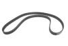 Купить Комплект ГРМ + помпа Citroen Berlingo/Jumpy/Xsara/Peugeot 206/Expert/Partner 2.0HDI 98-11 (25.4x141z) BOSCH 1987946405 (фото14) подбор по VIN коду, цена 3227 грн.