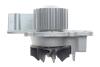 Купить Комплект ГРМ + помпа Citroen Berlingo/Jumpy/Xsara/Peugeot 206/Expert/Partner 2.0HDI 98-11 (25.4x141z) BOSCH 1987946405 (фото9) подбор по VIN коду, цена 3227 грн.