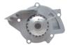 Купить Комплект ГРМ + помпа Citroen C5/Peugeot 406 2.2 HDi 01-08 (25.4x146z) BOSCH 1987946440 (фото5) подбор по VIN коду, цена 4631 грн.