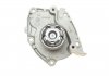 Купити Комплект ГРМ + помпа Nissan Primera 1.9dCi 02- (26x133z) Renault Megane, Laguna, Scenic, Nissan Primera, Renault Grand Scenic, Suzuki Grand Vitara BOSCH 1 987 946 463 (фото10) підбір по VIN коду, ціна 4252 грн.