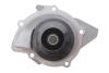 Купить Комплект ГРМ + помпа Citroen Jumpy 2.0HDi/Fiat Scudo 2.0D Multijet 10- (25.4x116z) Citroen C4, Peugeot 508, Fiat Scudo, Ford Mondeo, Citroen C8, Peugeot 807, Ford Galaxy, S-Max, Citroen DS4, Ford C-Max, Focus BOSCH 1987946669 (фото10) подбор по VIN коду, цена 5202 грн.