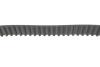 Купити Комплект ременя ГРМ Citroen C4, Peugeot 508, Fiat Scudo, Land Rover Freelander, Citroen C5, Ford Mondeo, Citroen C8, Peugeot 807, Ford Galaxy, S-Max, Peugeot Expert BOSCH 1987946699 (фото3) підбір по VIN коду, ціна 3107 грн.