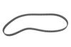 Купить Комплект ГРМ Renault Laguna 2.0i 16V 95-01 (23x142z) BOSCH 1987946707 (фото11) подбор по VIN коду, цена 2549 грн.