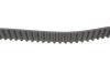 Купить Комплект ГРМ Renault Laguna 2.0i 16V 95-01 (23x142z) BOSCH 1987946707 (фото9) подбор по VIN коду, цена 2549 грн.