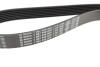 Купити Ремінь генератора Ford Scorpio II/Toyota Camry 2.4i/3.5i 94- (7PK1905) Ford Scorpio, Toyota Camry, Rav-4 BOSCH 1 987 946 850 (фото3) підбір по VIN коду, ціна 817 грн.