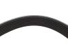 Купити Ремінь генератора Ford Scorpio II/Toyota Camry 2.4i/3.5i 94- (7PK1905) Ford Scorpio, Toyota Camry, Rav-4 BOSCH 1 987 946 850 (фото4) підбір по VIN коду, ціна 817 грн.
