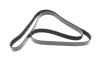 Купити Ремінь генератора Ford Scorpio II/Toyota Camry 2.4i/3.5i 94- (7PK1905) Ford Scorpio, Toyota Camry, Rav-4 BOSCH 1 987 946 850 (фото5) підбір по VIN коду, ціна 817 грн.