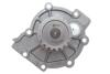 Купить Комплект ГРМ + помпа Volvo C70/S60/S80/V60/V70/XC70/XC90 2.0-2.4D 01- (28x132z) BOSCH 1987946910 (фото11) подбор по VIN коду, цена 4683 грн.