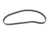 Купить Комплект ГРМ + помпа Volvo C70/S60/S80/V60/V70/XC70/XC90 2.0-2.4D 01- (28x132z) BOSCH 1987946910 (фото5) подбор по VIN коду, цена 4683 грн.