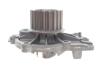 Купить Комплект ГРМ + помпа Volvo C70/S60/S80/V60/V70/XC70/XC90 2.0-2.4D 01- (28x132z) BOSCH 1987946910 (фото9) подбор по VIN коду, цена 4683 грн.