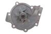 Купить Комплект ГРМ + помпа Volvo C70/S60/S80/V60/V70/XC70/XC90 2.0-2.4D 01- (28x132z) BOSCH 1987946910 (фото10) подбор по VIN коду, цена 4683 грн.