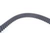 Купить OPEL Комплект ГРМ (насос + ремень + 2 ролика + крепль).) ASTRA G, ASTRA H 00- BOSCH 1987946956 (фото12) подбор по VIN коду, цена 4878 грн.