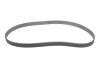 Купить OPEL Комплект ГРМ (насос + ремень + 2 ролика + крепль).) ASTRA G, ASTRA H 00- BOSCH 1987946956 (фото14) подбор по VIN коду, цена 4878 грн.
