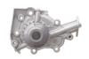 Купить Комплект ГРМ + помпа Chevrolet Aveo 1.2/Daewoo Matiz 0.8 98- BOSCH 1987946977 (фото5) подбор по VIN коду, цена 2474 грн.