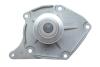 Купить Комплект ГРМ + помпа Renault Kangoo 1.5dCi 01- (123x27), K9K, 42/48/60kw BOSCH 1987946981 (фото8) подбор по VIN коду, цена 3968 грн.
