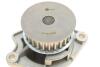 Купить Комплект ГРМ + помпа Skoda Fabia/Octavia 00-13/VW Caddy/Golf/Polo 1.4 16V 99-08 (17x130z) BOSCH 1 987 946 995 (фото25) подбор по VIN коду, цена 4990 грн.