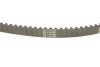 Купить Комплект ГРМ + помпа Skoda Fabia/Octavia 00-13/VW Caddy/Golf/Polo 1.4 16V 99-08 (17x130z) BOSCH 1 987 946 995 (фото6) подбор по VIN коду, цена 4990 грн.