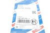 Купити Ремінь генератора VW Crafter 2.5TDI (-AC) /MB OM601/602 (+PS) (6PK2000) BOSCH 1 987 947 956 (фото6) підбір по VIN коду, ціна 548 грн.