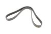 Купити Ремінь генератора Ford Galaxy 2.8i V6/VW Golf III/Passat/Sharan 2.8 VR6 95-00 (7PK1290) BOSCH 1 987 947 995 (фото5) підбір по VIN коду, ціна 422 грн.