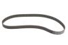 Купить Клиновый ремень Volvo 850, Volkswagen Transporter, Volvo V70, Volkswagen LT, Volvo S80 BOSCH 1 987 948 049 (фото5) подбор по VIN коду, цена 5566 грн.