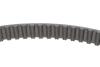 Купить Клиновый ремень Volvo 850, Volkswagen Transporter, Volvo V70, Volkswagen LT, Volvo S80 BOSCH 1 987 948 049 (фото6) подбор по VIN коду, цена 5566 грн.