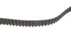 Купить РМК ГРМ Z=134 PEUGEOT 206/207/307/308 \&#039;\&#039;1.6 \&#039;\&#039;0012 BOSCH 1987948202 (фото9) подбор по VIN коду, цена 2546 грн.