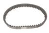 Купить Комплект ГРМ VW Golf IV /Lupo 1.4 16V 97-05 (17x58z) BOSCH 1987948258 (фото17) подбор по VIN коду, цена 3898 грн.