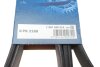 Купить Ремень поликлиновый 8PK2188 BOSCH 1 987 948 314 (фото6) подбор по VIN коду, цена 980 грн.