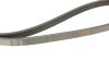 Купити Ремінь генератора Toyota Yaris 1.5/1.3 99-05 (4PK1180) BOSCH 1 987 948 490 (фото5) підбір по VIN коду, ціна 275 грн.